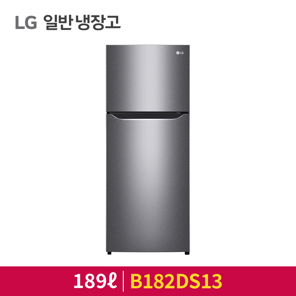 [LG전자] 일반냉장고 189리터 B182DS13