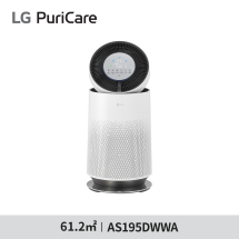 [LG 전자] LG 퓨리케어 AI 360˚ 공기청정기 플러스 AS195DWWA - 19평형