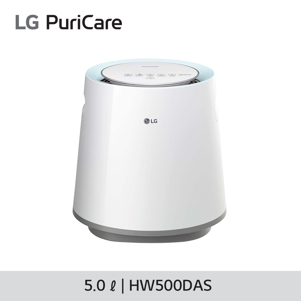 [LG 전자] LG 퓨리케어 프리미엄 가습기 HW500DAS