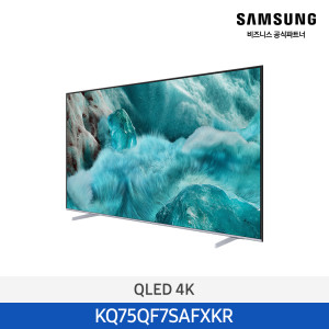 2025 QLED 4K QF7S (189cm) 75인치