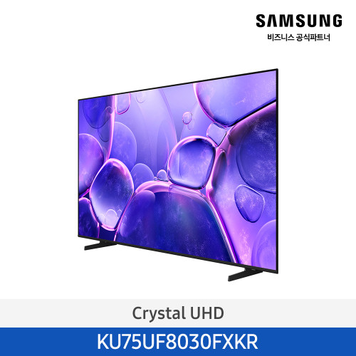 2025 Crystal UHD UF8030 (189cm) 75인치